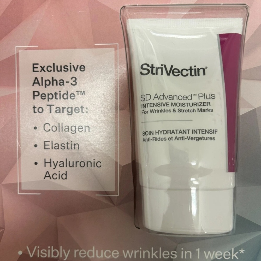 StriVectin SD Advanced PLUS Intensive Moisturizer  NIB 1.6 oz sealed